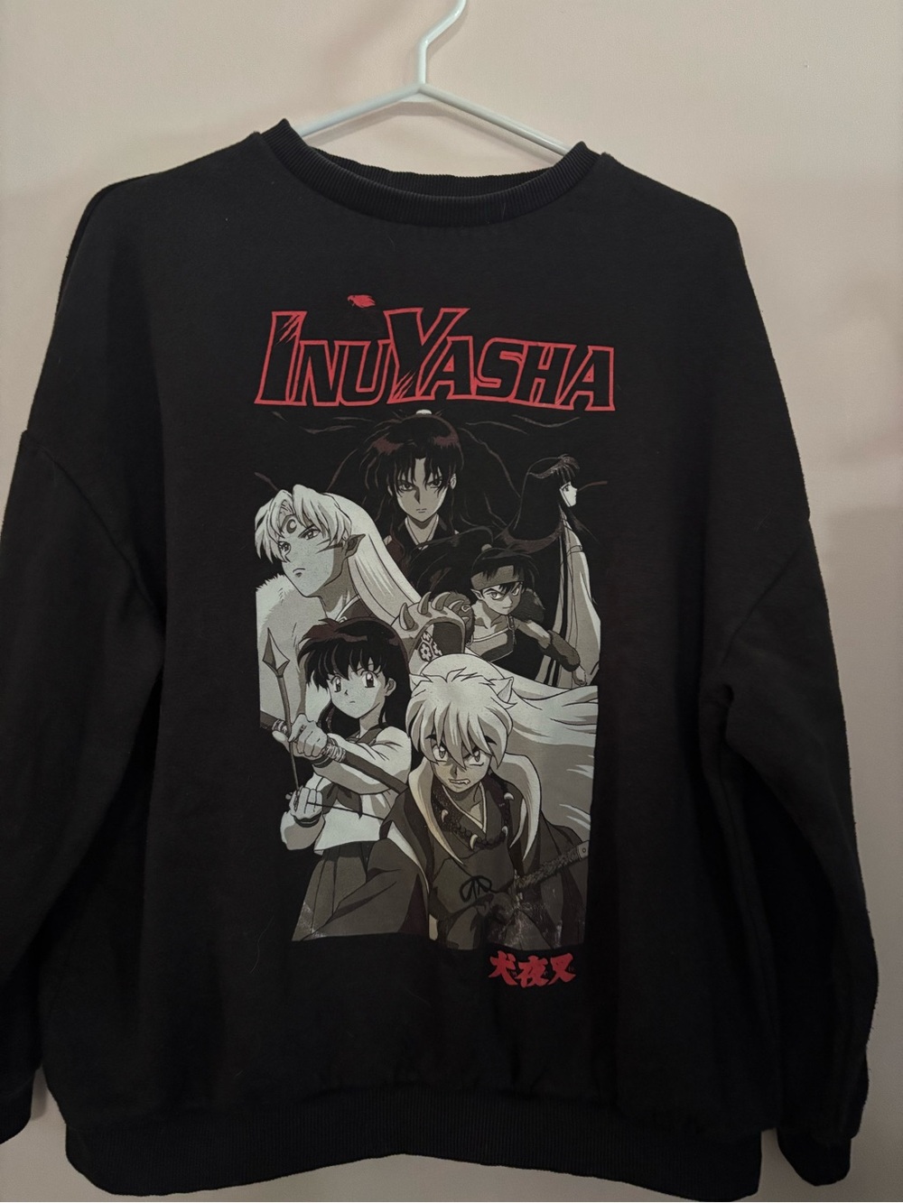 Inuyasha Pullover sweater